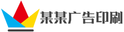 万博app|官方网站IOS/安卓通用版/手机APP